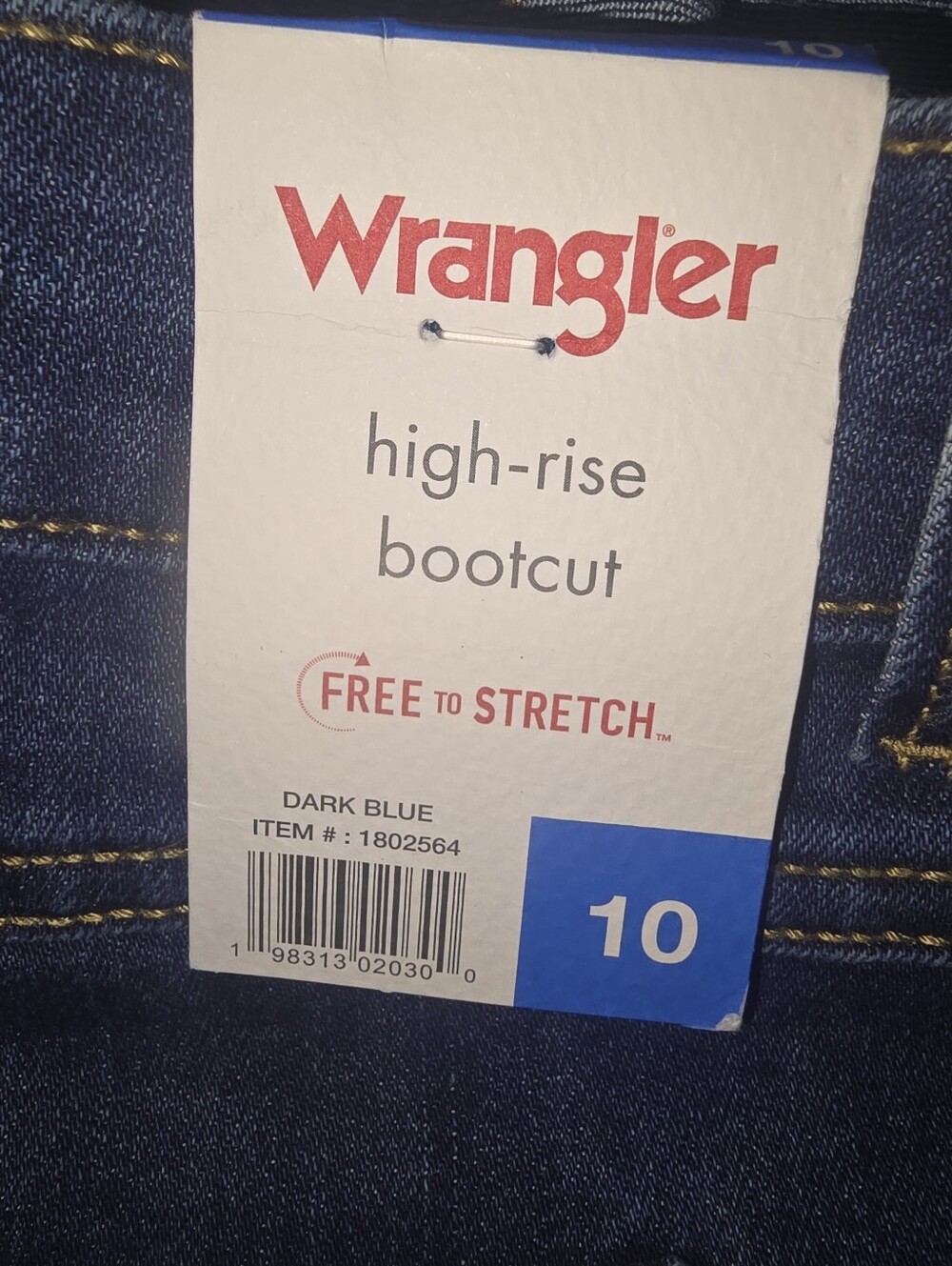 NWT Wrangler Women's High-Rise Bootcut Free to Stretch Jeans Size: 10 - Picture 7 of 7